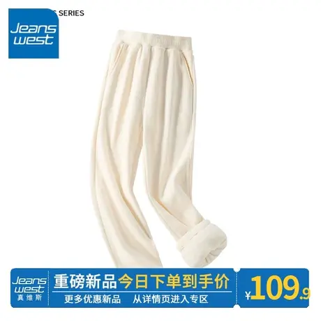 ZR真维斯加绒裤子女秋冬季2023新款灯芯绒束脚裤时尚百搭阔腿裤女商品大图