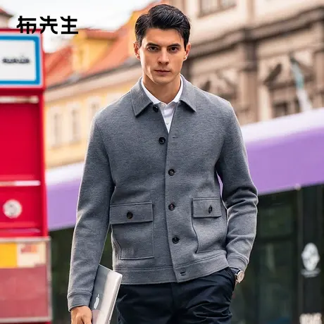 MrBu布先生翻盖口袋纯色羊毛开衫2023秋冬牛角扣男士外套BT12353商品大图