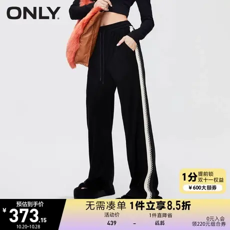 ONLY奥莱2023秋季新款休闲百搭设计感撞色高腰休闲裤女商品大图