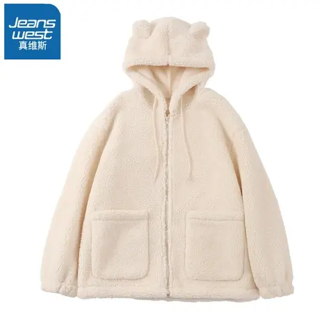 VR真维斯连帽开衫卫衣女冬季2023新款奶杏色上衣中学生颗粒绒外套商品大图