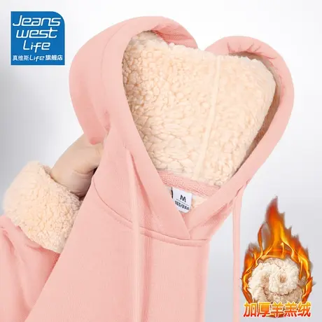 真维斯LIFE羊羔绒卫衣女冬季2023新款加绒加厚减龄宽松连帽外套女商品大图