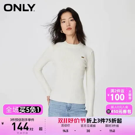 【买4免1】【上新】ONLY奥莱休闲风百搭纯色修身圆领针织衫女商品大图