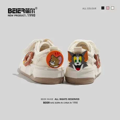 蓓尔爆改帆布鞋女2023年新款夏季百搭爆款厚底板鞋休闲透气女鞋子商品大图