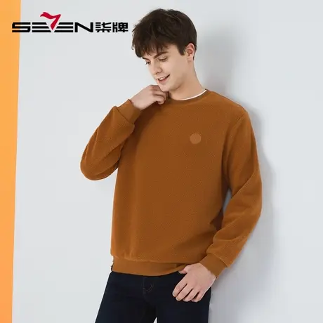 【暖氧吧】柒牌卫衣男士2022秋冬新款时尚休闲摇粒绒宽松保暖上衣图片