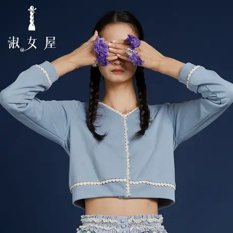 淑女屋官方旗舰店2022新款白雪公主系列无领针织小外套女上衣图片