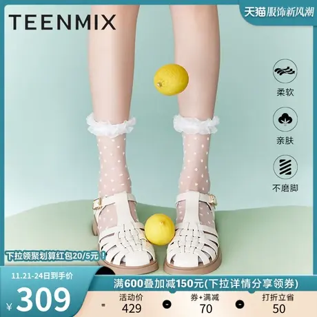 天美意厚底罗马凉鞋猪笼鞋女外穿休闲包头凉鞋子夏季新款CQR09BH3商品大图