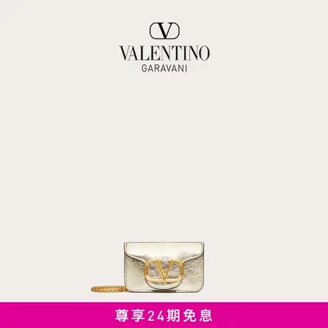 【24期免息】华伦天奴VALENTINO女士超迷你 LOCO 链条手袋肩背包商品大图
