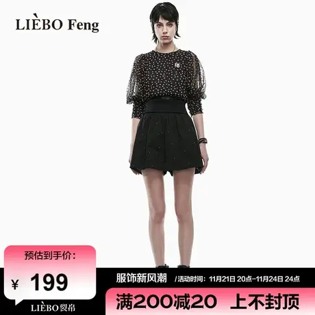 裂帛LIEBOFeng商场同款2024年春新款甜酷泡泡袖雪纺蕾丝衫衬衫图片