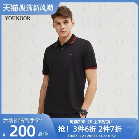 雅戈尔旗下CEO男士夏季短袖T恤官方商务休闲透气翻领polo商品大图