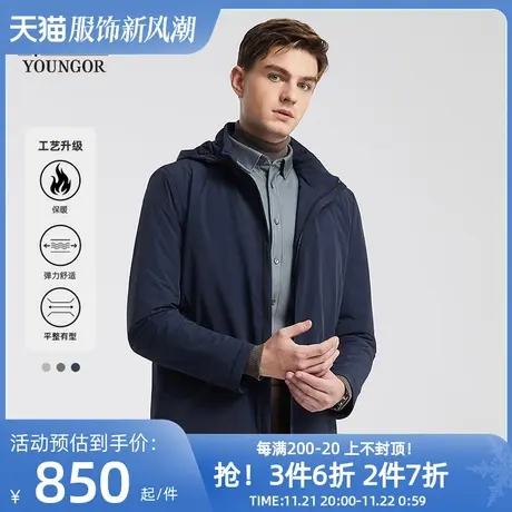 雅戈尔男士棉风衣春季新款官方商务休闲连帽保暖风衣外套男4754商品大图