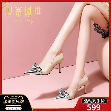 春季牛皮尖头高跟鞋子女2024年新款秋款细跟高跟浅口单鞋女百搭图片