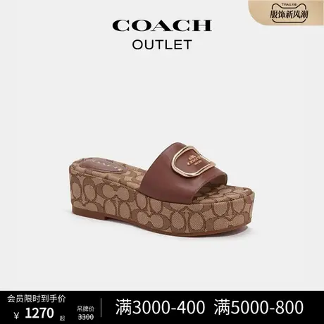 COACH/蔻驰奥莱女士经典标志Chambray ELOISE凉鞋图片