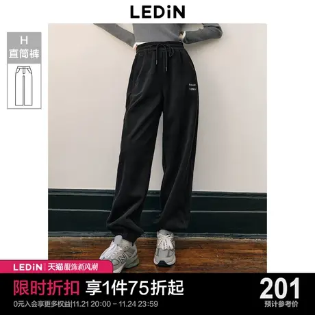 乐町黑色束脚裤中腰少女防风保暖宽松裤子23冬新款垂感休闲裤商品大图
