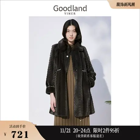 Goodland美地女装冬季重工宽松钉珠中长款保暖仿羊毛外套高级感商品大图