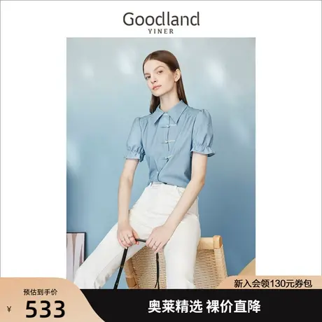 【非遗源流】音儿美地女装2023夏季新款闪点牛仔翻领衬衫珍珠上衣商品大图