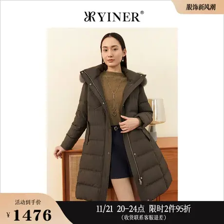 YINER音儿女装冬季可拆狐狸毛领加厚羽绒服图片