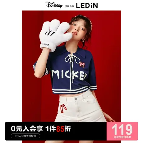 【迪士尼联名】乐町休闲米奇Polo针织衫23夏季新款撞色短袖上衣女商品大图