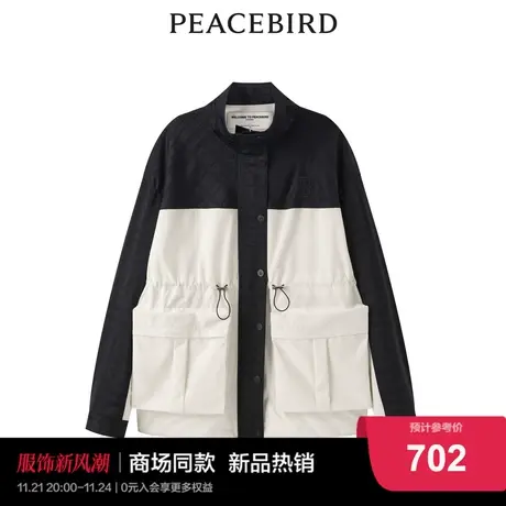 【商场同款】太平鸟女装2023年秋季新款撞色工装风外套A3BBD3215图片