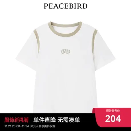 【商场同款】太平鸟女装2023年夏季新款撞边针织T恤女A1DAD2302图片