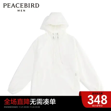 太平鸟男装奥莱 夹克商品大图