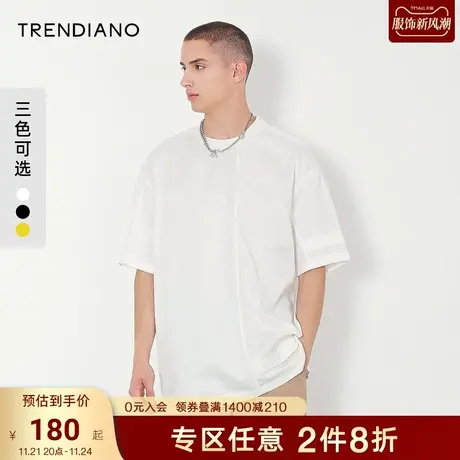 TRENDIANO潮牌官方夏季男装潮流上衣圆领纯色个性休闲短袖T恤男商品大图