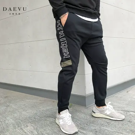 秋季新款拼接字母大号弹力潮胖子加肥加大码男士针织运动卫裤商品大图