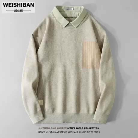 日系轻熟风假两件毛衣男潮流慵懒风衬衫领套头针织衫冬季毛线衣男商品大图
