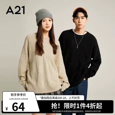 A21outlets男装宽松圆领毛衣秋季款潮牌针织衫男士上衣黑色线衫男商品大图