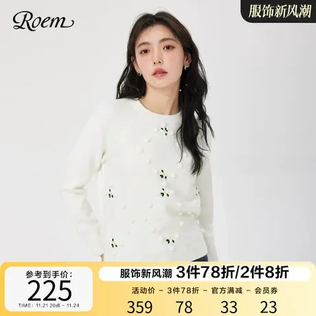 Roem秋冬商场同款休闲圆领可爱甜美刺绣毛球长袖小个子短款针织衫图片