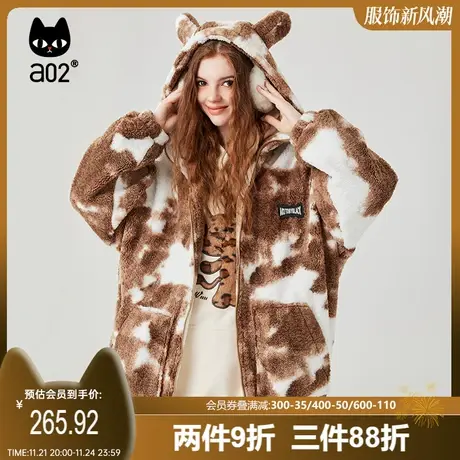 a02甜酷减龄仿羊羔毛摇粒绒2025冬新款宽松流行百搭连帽加厚外套商品大图