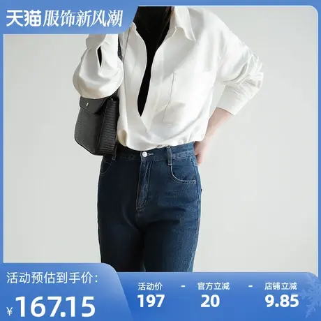 【清仓到手仅需99】时尚叠穿磨毛长袖衬衫女韩系厚衬衫上衣外套商品大图