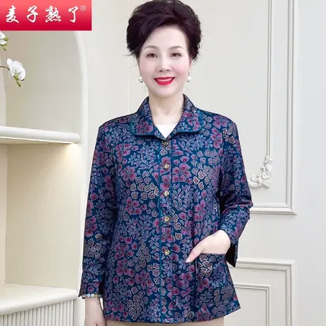 妈妈春装衬衫七分袖外套夏秋薄外套老人阔太太上衣奶奶中老年女装图片