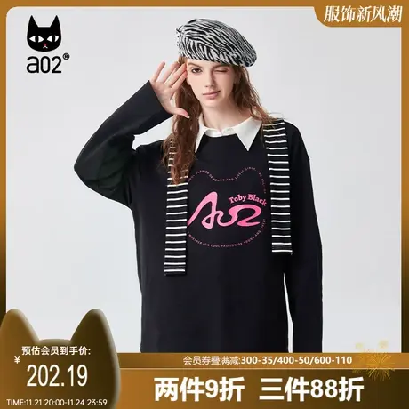 【Fuzzy style】a02潮酷印花长袖T恤女2023秋季宽松休闲甜酷上衣图片