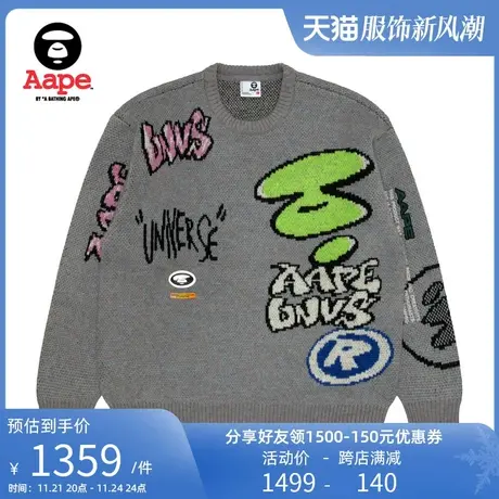 Aape旗舰店男装春秋猿人徽章街头涂鸦卡通图案圆领针织衫A372XXL商品大图