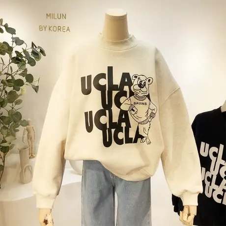 半高领卫衣女秋冬韩国东大门字母小熊加厚加绒保暖卫衣上衣打底衫商品大图