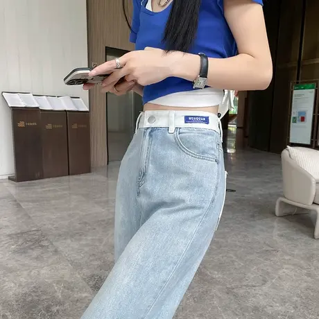 浅色阔腿牛仔裤女春秋2024新款高腰宽松显瘦设计感撞色直筒拖地裤图片