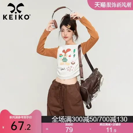 KEIKO 撞色长袖t恤女2024春季可爱卡通印花小众抽皱显瘦打底上衣图片