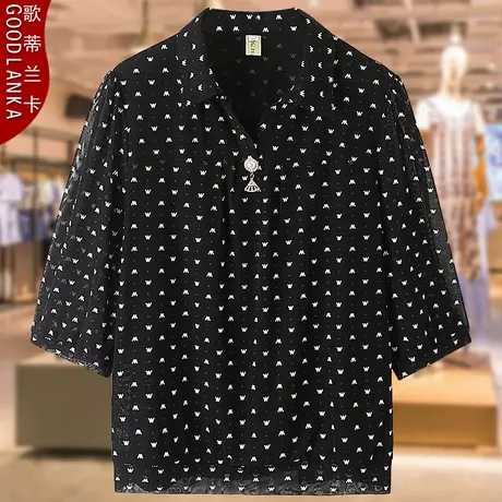 40-50岁中年妈妈夏装七分袖上衣加肥加大码宽松洋气网纱碎花T恤女商品大图
