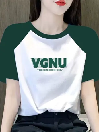 仿棉短袖t恤女2023新款夏季胖mm遮肚子大码女装宽松显瘦撞色上衣图片