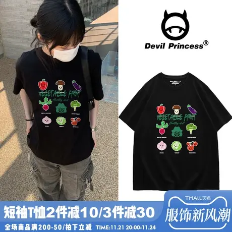 韩系ins风百搭黑色T恤女纯棉短袖2024新款vibe街头风韩版宽松上衣商品大图