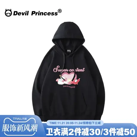 2023新款甜酷风百搭黑色卫衣女宽松韩版超火下衣失踪薄款帽衫外套商品大图