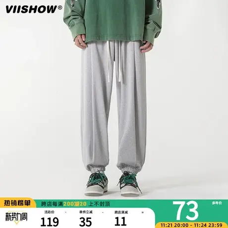 VIISHOW运动休闲裤男生春秋季束脚裤卫裤宽松黑色美式男款长裤子商品大图