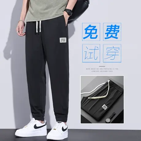 九分尼龙休闲裤男士冰丝束腿运动男裤子夏季薄款2024新款速干夏裤商品大图