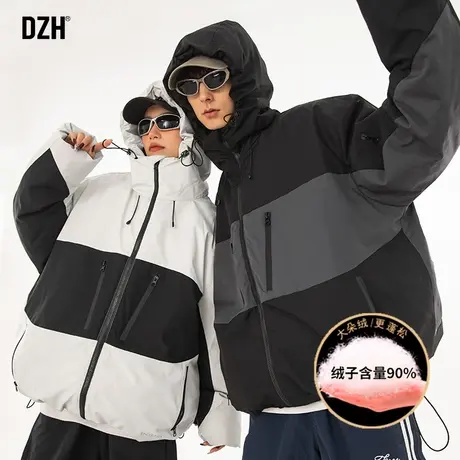 情侣登山羽绒服男款冬季加厚潮牌防风冲锋衣外套2024年新款情侣装图片
