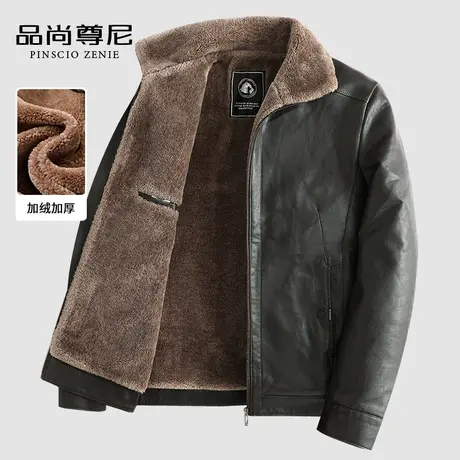 男士皮衣新款2022冬装加绒加厚干练简洁翻领皮夹克中老年爸爸外套商品大图