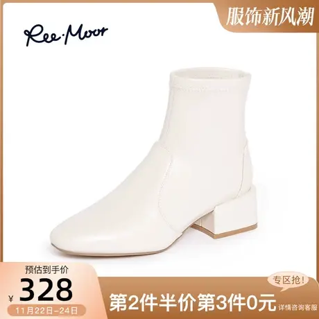 REEMOOR睿慕冬季新款粗跟白色瘦瘦靴子女复古气质休闲短靴图片