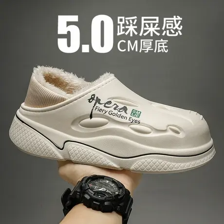 东北棉拖鞋男冬季室内居家防水防滑情侣加绒保暖踩屎感包头棉拖女商品大图