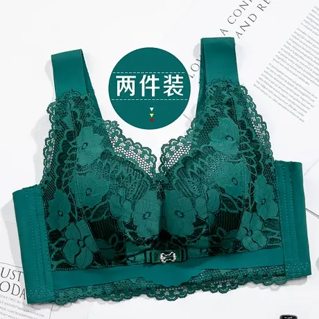 文胸聚拢收副乳背心式加厚小胸罩绿色性感防下垂无钢圈无痕内衣女商品大图