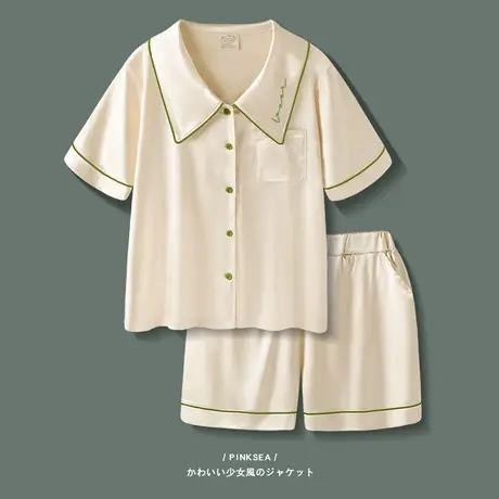 Pinksea睡衣女2024年新款高级感夏季薄款冰丝短袖短裤家居服套装商品大图