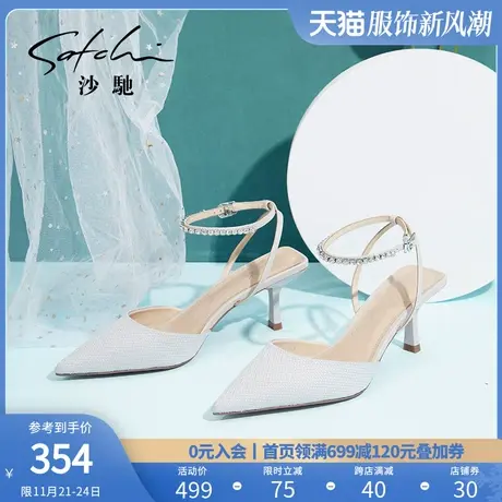 沙驰半凉女鞋春夏新款真皮性感绑带时尚包头凉鞋细跟高跟罗马鞋女图片